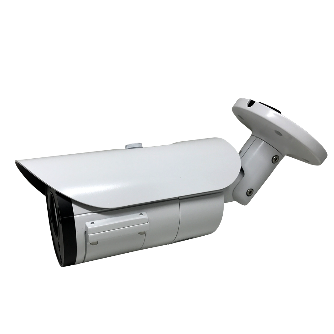 1080P Security Bullet Camera with Metal Housing and Great Night Vision, white/black