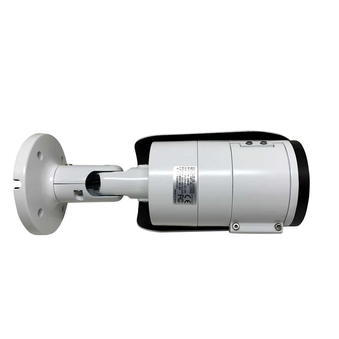 1080P Security Bullet Camera with Metal Housing and Great Night Vision, white/black
