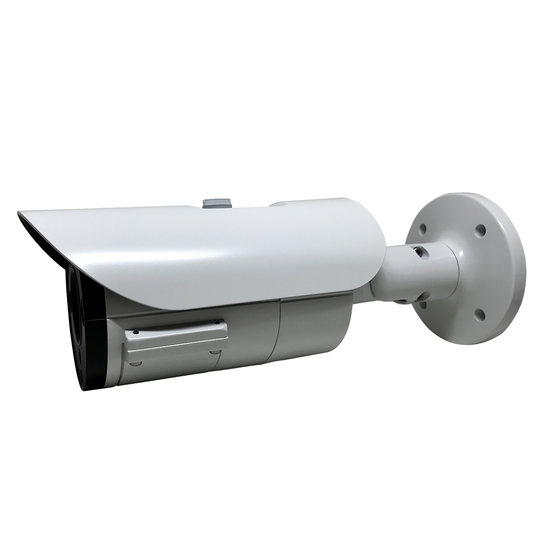 1080P Security Bullet Camera with Metal Housing and Great Night Vision, white/black